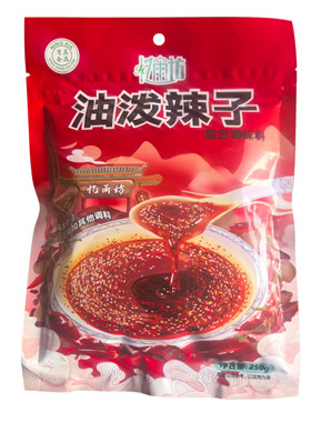 宁夏清真油泼辣子辣子油泼面调料