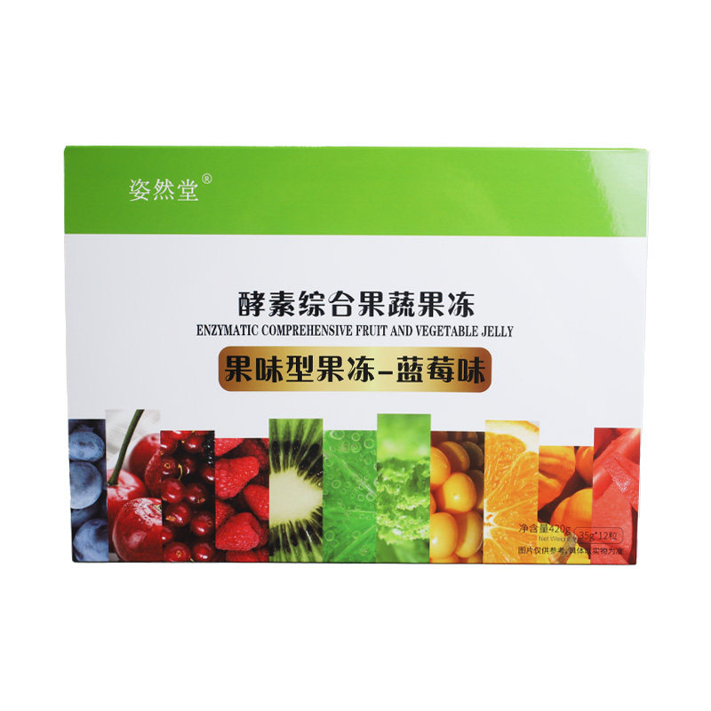 姿然堂杯装增强高档酵素果冻