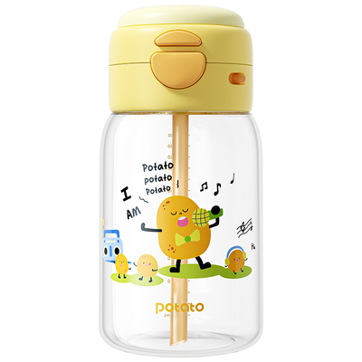 弹盖Tritan双饮杯矮款