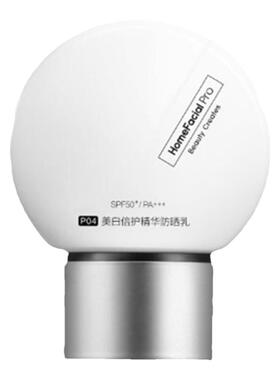 hfp面部隔离防晒spf50++++