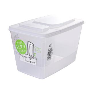 套装日本进口奶茶店果粉盒小料分装盒翻盖物料盒奶茶粉保鲜收纳盒