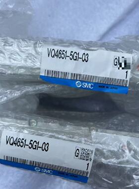 SMC原装电磁阀VQ4651-5G1-03现货