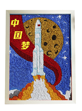航空油彩画手工材料纸浆画油画