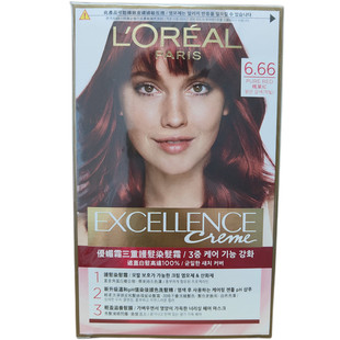 香港正品 港版LOREAL欧莱雅染发剂膏 优媚霜 三重 护发剂DIY包邮
