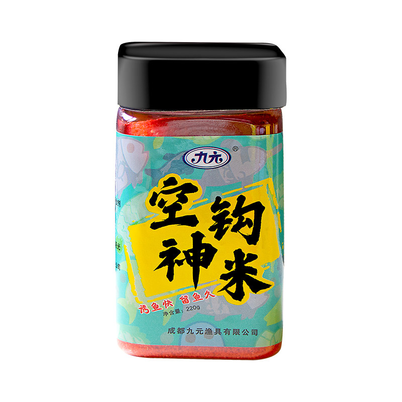 西部风摇三摇鱼饵粘粉饵料套装钓鱼专用野钓鲤鲫鱼空钩沾米瑶一瑶