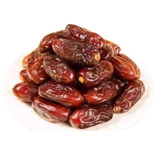 特大新疆椰枣500g特产官级方旗舰店非迪拜阿联酋沙特黑黄金椰枣干