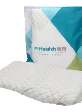 P.Health碧荷 舒颈枕通用换洗/凉感枕套（不含枕芯）