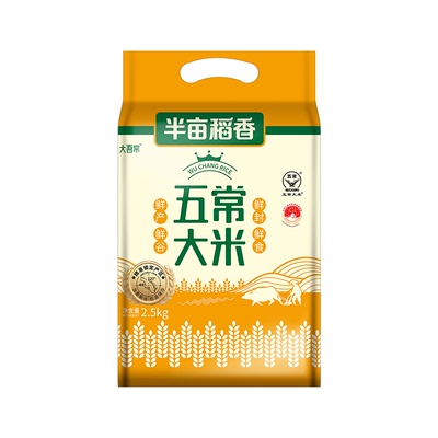 五常大米5斤软糯香甜好吃