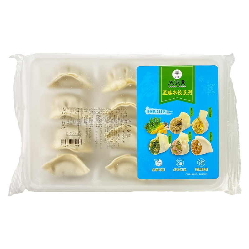 五点素水饺子松茸积福树冷速冻荠菜馄饨净三鲜酸菜无蛋葱佛家寺院