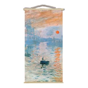 莫奈日出印象玄关装饰画世界名画免打孔挂画梵高星空走廊过道壁画