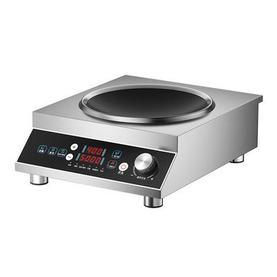 半球商用电磁炉家用炒菜锅