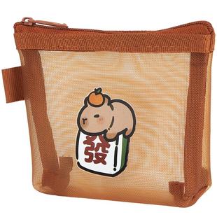 卡皮巴拉零钱包网纱收纳袋女士可爱卡通儿童简约迷你手拿包手提口红耳机包随身硬币分类分装袋大容量证件卡包