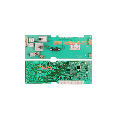 西门子滚筒洗衣机电脑主板显示板