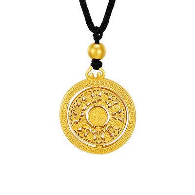 赛菲尔男女款黄金吊坠足金999.9