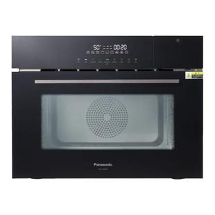 Panasonic/松下 NU-SC9BMB嵌入式高温蒸箱烤箱一体机烘焙大容量家