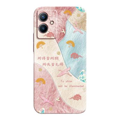 温暖寄语适用IQOOU5手机壳vivoiqoou5x新款u5e小清新艺术vivo硅胶iQOO油画套vivoiqu防摔iq00男女iqu爱酷全包