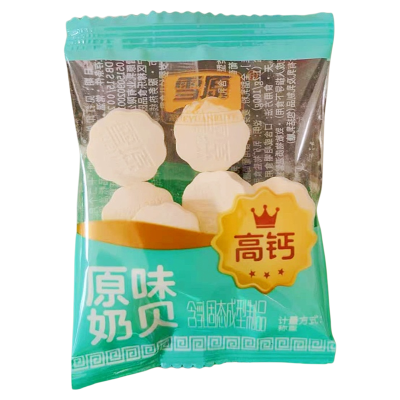 雪原奶贝奶片内蒙特产微甜不粘牙