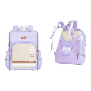 kimicool书包女生小学生一年级3-6减负双肩包大容量儿童背包男生