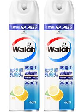 威露士酒精消毒杀菌除臭消毒喷雾