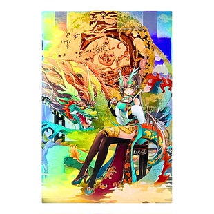 沉墨镭射明信片定制闪卡来图打印逆向镭射票白墨光油工艺自印小卡镭射票根贺卡印刷二次元周边定做应援周边