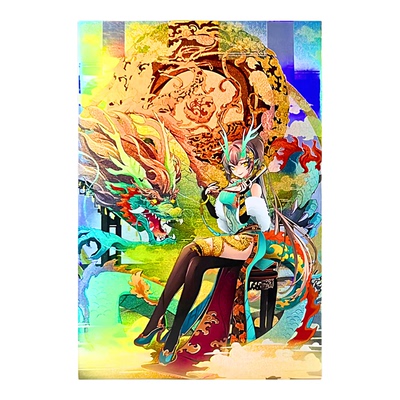 沉墨镭射明信片逆向闪卡定制