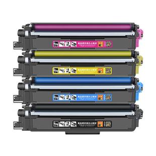 适用兄弟TN253粉盒257碳粉盒dr253硒鼓HL-L3230CDW 3270澳洲mfc-l3745cdw打印机3750彩色3770墨盒DCPL3510CDW