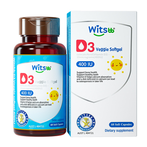 witsbb健敏思维生素d3婴幼儿敏vd儿童宝宝一岁以上专用d3非滴剂
