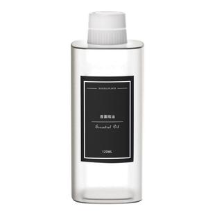 【白月光补充液】卉苔自动喷香机香薰机专用120ml大容量补充液