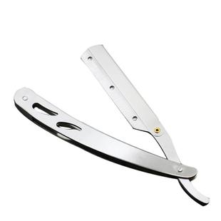 剃须刀手动刮胡刀老式全金属刀架理发美发剃刀刮脸刮面刀修眉刮毛