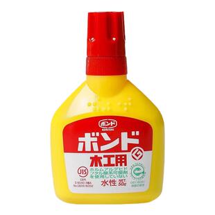 OKUNAI木工胶木板专用水性胶水折纸布艺粘合剂模型修补白乳胶