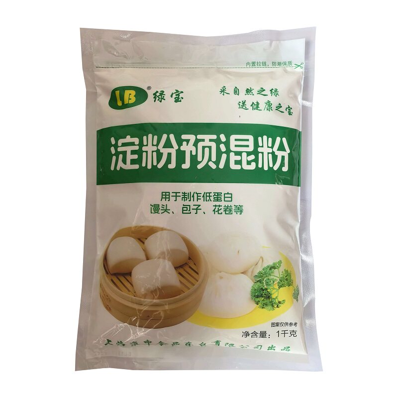 绿宝低蛋白包子发糕主食自发面粉