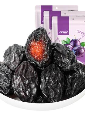 低脂网红爆款大颗粒西梅干