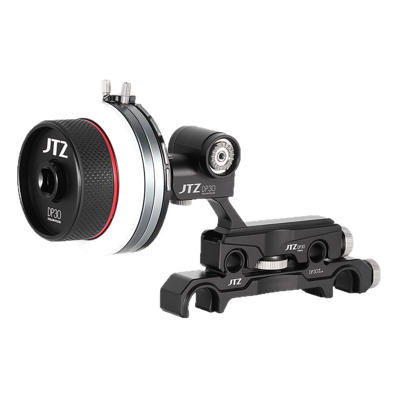 JTZDP30电控跟焦追焦器