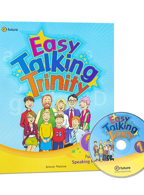 英语口语专项TalkingTrinity