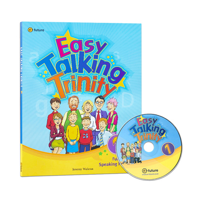 英语口语专项TalkingTrinity