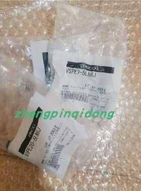 议价PISCO真空吸盘 VSPE20-5LN6J 现货销售适用