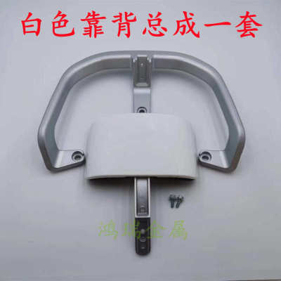 台铃电动车优跑72伏后靠背优跑2.0优跑EB后尾翼后靠椅原厂装配件