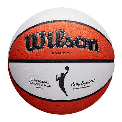 Wilson威尔胜WNBA比赛用球正品室内外专业女子标准6号超纤PU篮球