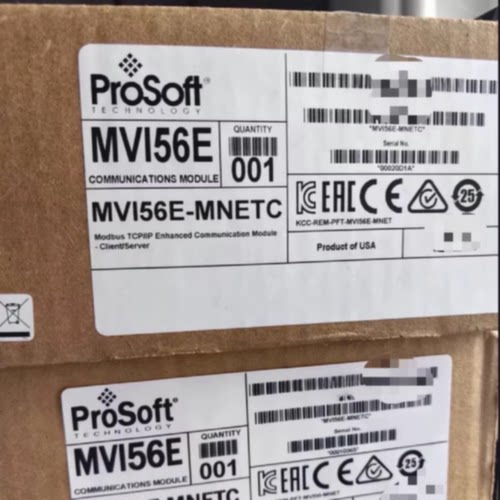 议价MVI56E-MNETC  Modbus TCP/IP 客户端增强通讯模块 MVI56EMNE