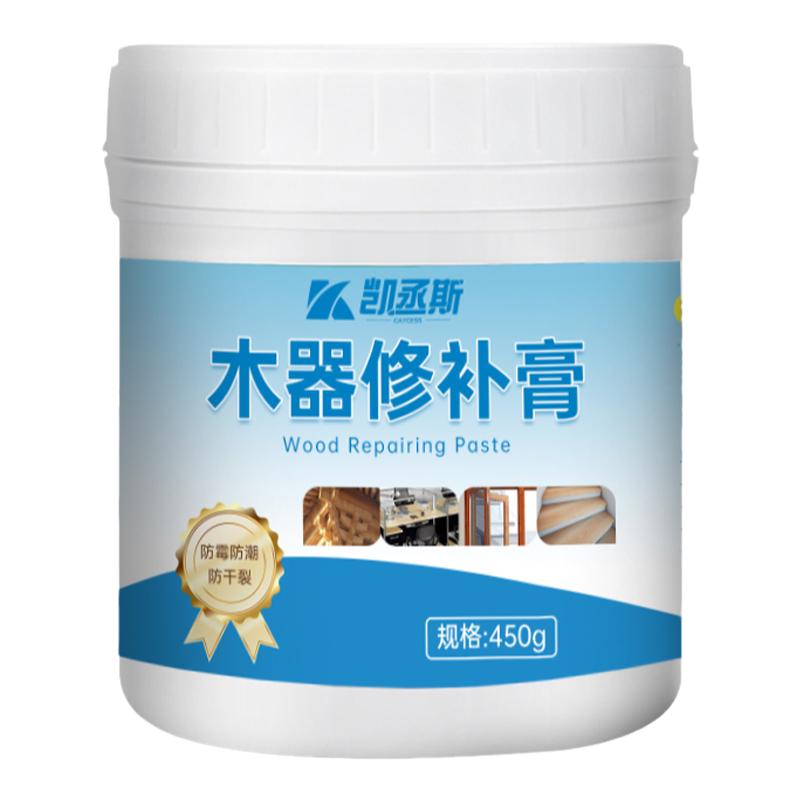 木器腻子膏实木家具坑洞修复