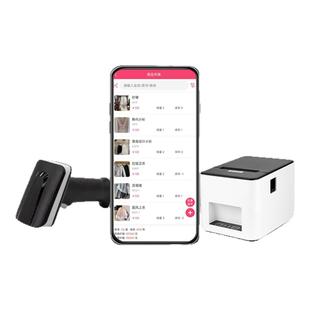 服装店手机收银软件鞋店内衣店女装店零售批发销售开单进销存出入库记账库存管理系统平板电脑专用收银一体机