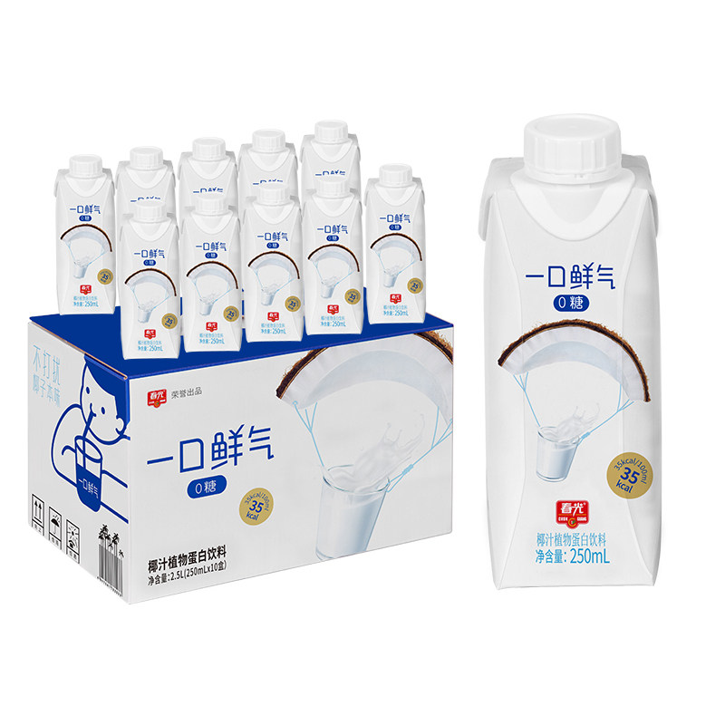 【所有女生直播间】春光食品海南特产椰奶清补凉椰奶植物蛋白饮料