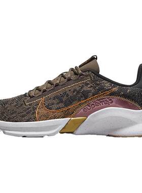 Nike/耐克官方正品SuperRep Go 3女子运动缓震训练鞋DQ4679-001