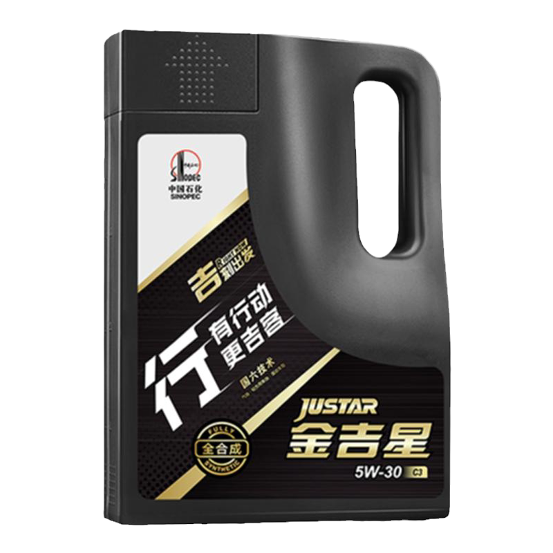 长城C35W30全合成汽车机油4L