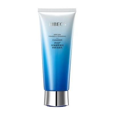 伊贝诗深海凝萃润娇颜学生洁面乳