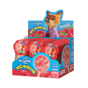 新期天疯狂动物城维C棒棒软糖