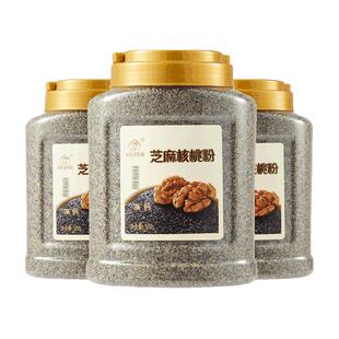 金百岁农庄纯黑芝麻核桃粉500g*3罐即食营养早餐代餐粉