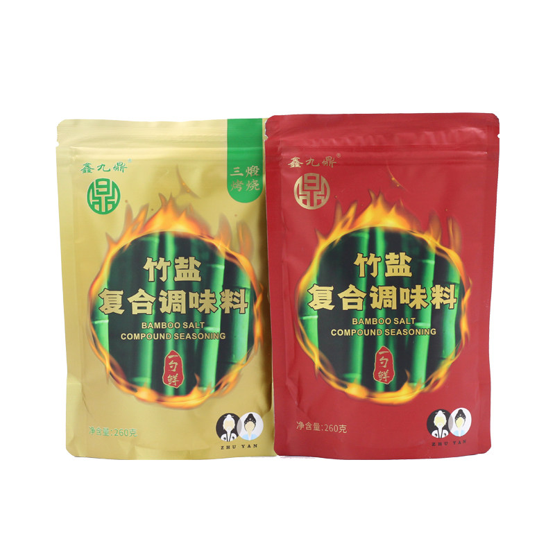 鑫九鼎一烤竹盐0添加剂食用盐