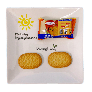 上海三牛饼干胡萝卜早餐素食饼干整箱散装小包装休闲吃零食品特产