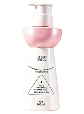 洁尔阴私处洗护液女私密粉嫩清洗液日常抑菌去异味护理液持久留香